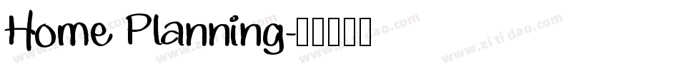 Home Planning字体转换